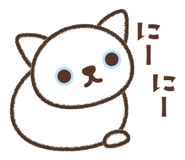 856823873