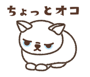 856823881