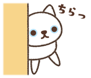 856823889