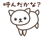 856823894