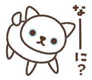 856823895