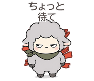 856824305