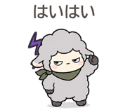 856824309