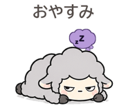 856824313