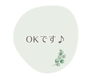 856824406