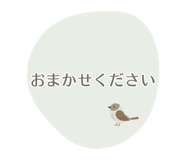 856824407