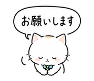 856824610