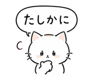 856824619