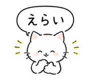 856824621