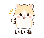 856824817