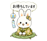 856825123