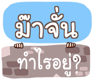 856830977