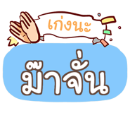 856831000