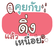 856831039
