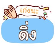 856831040