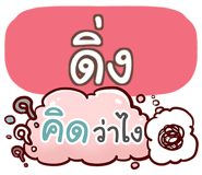 856831042