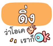856831050