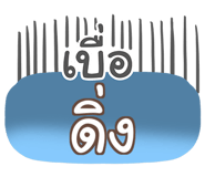 856831052