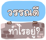 856831137