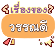 856831150