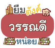 856831157