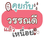 856831159