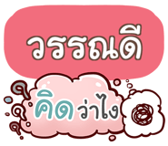 856831162