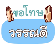 856831169