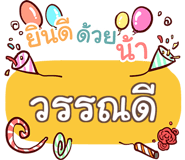 856831171