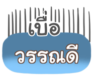 856831172