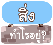 856831337