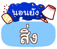 856831347