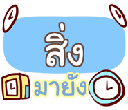 856831349