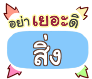 856831353
