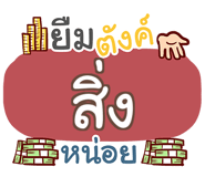 856831357