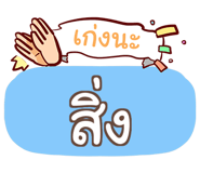 856831360