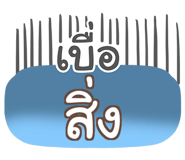 856831372