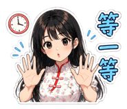 856834327