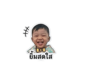 856834643