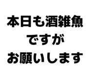 856834802