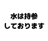 856834804