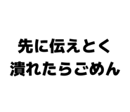 856834805