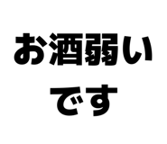856834806