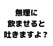 856834807