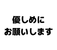 856834808