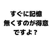 856834810
