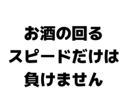 856834812