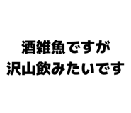 856834813