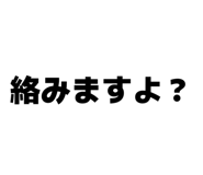856834816