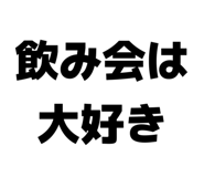 856834817